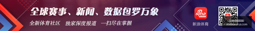 体育品牌电,竞主题门店,开业,皇冠体育,皇冠体育真人,真人视讯